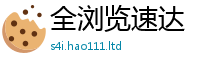 管家婆中特王中王如777888精准管家婆四肖